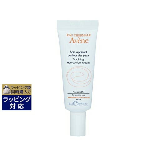 アベンヌ アベンヌ スージング アイコントゥール クリーム 10ml | 商品名 アベンヌ スージング アイコントゥール クリーム 10ml | ブランド アベンヌ 商品説明 アベンヌの温泉水を配合した、軽い付け心地ですっと浸透するアイクリームです。ハレとシワを抑え、若々しい目元に導きます。眼科医テスト済。アレルギーを起こしにくい処方、ノンコメド。無香料、添加物無配合。 ご使用方法 商品規格等 10ml＞＞弊社取扱いの商品について＜＜ 広告文責 株式会社ベルコスメ 03-3490-6110 原産国 フランス 成分 区分 化粧品 よく検索されているキーワード アイケア 目元クリーム 目元美容液 スキンケアコフレ お試しセット プレゼント ギフト 大人 女性 彼女 妻 コスメ 化粧品 おすすめ 誕生日プレゼント h_gift 商品特性 スキンケアのお悩み：目のくま肌質タイプ：オールスキン