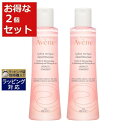 Axk XLoX[V SS n 2Zbg 200ml x 2 |  Avene ϐ