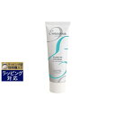 アンブリオリス フィラデルム モイスチャークリーム 75ml | 激安 Embryolisse 化粧下地