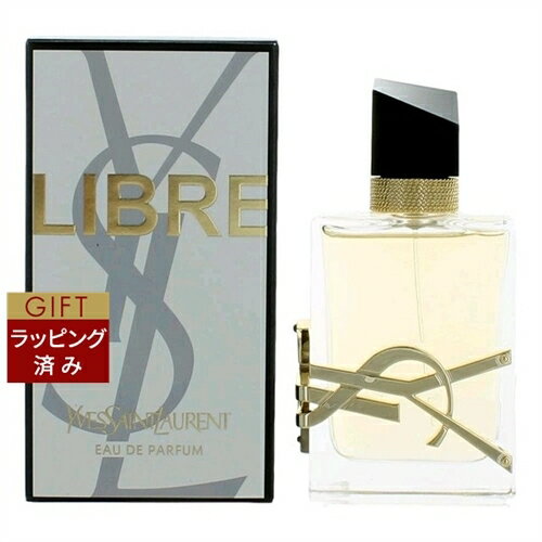 イヴ・サンローラン 送料無料 イヴ・サンローラン リブレ オーデパルファム 50ml | Yves Saint Laurent／YSL 香水（メンズ）