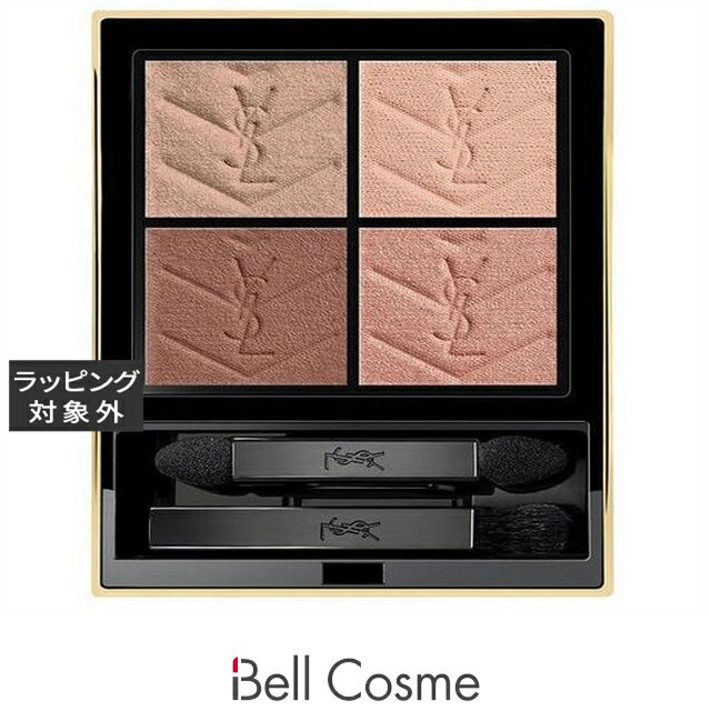 送料無料 イヴ・サンローラン クチュール ミニ クラッチ No.100 ストラ ドールズ | Yves Saint Laurent/YSL パウダーアイシャドウ