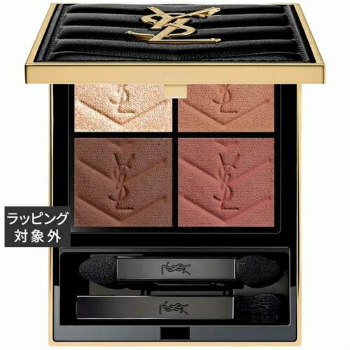 送料無料 イヴ サンローラン クチュール ミニ クラッチ No.200 ギリーズ ドリーム Yves Saint Laurent／YSL パウダーアイシャドウ