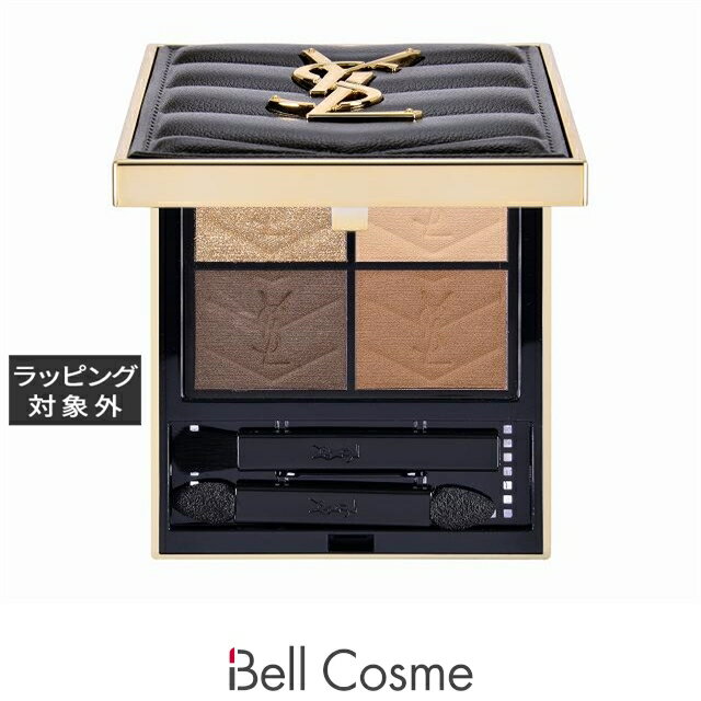 送料無料 イヴ・サンローラン クチュール ミニ クラッチ No.300 カスバ スパイシーズ 4g | Yves Saint Laurent/YSL パウダーア...