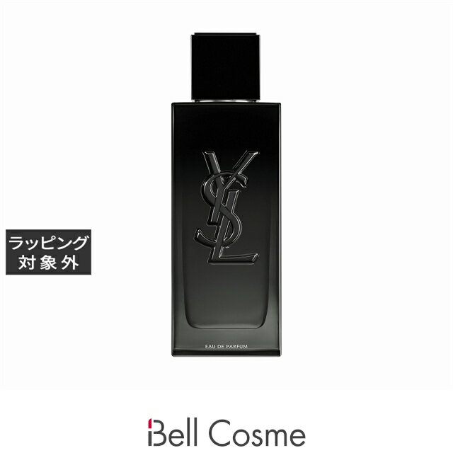 送料無料 イヴ・サンローラン MYSLF オーデパルファム 60ml | Yves Saint Laurent／YSL 香水（メンズ）