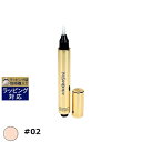 あす楽 イヴ・サンローラン ラディアント タッチ #02 2.5ml | 時間指定不可 激安 Yves Saint Laurent/YSL コンシーラー