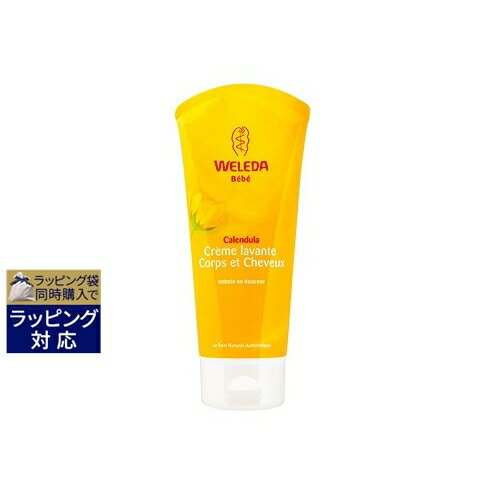 ヴェレダ カレンドラ ベビーウォッシュ＆シャンプー 200ml | 激安 WELEDA シャンプー