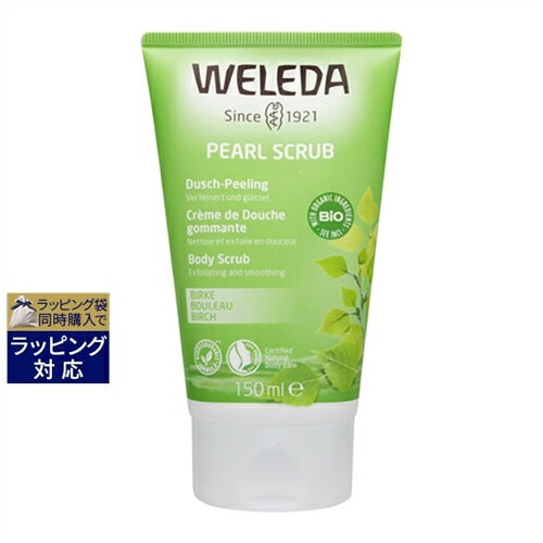  ۥ磻ȥС ԡ ܥǥå 150ml |  WELEDA ܥǥ