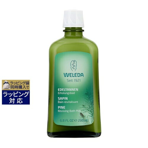   Хߥ륯 200ml |  WELEDA ޡХ