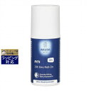 ヴェレダ メン 24H デオ ロールオン 50ml | 日本未発売 スーパーSALE スーパーセール 激安 WELEDA デオドラントスティック