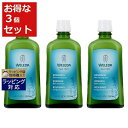 送料無料 ヴェレダ ローズマリー バスミルク もっとお得な3個セット 200ml x 3 | WEL ...