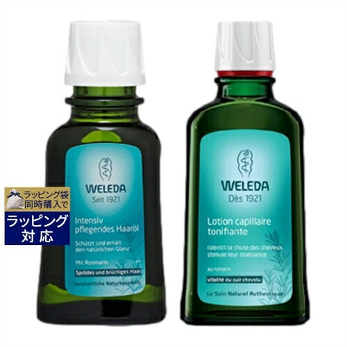 ヴェレダ ヘアオイル ヴェレダ オーガニック ヘアオイル 50ml ＆ ヘアトニック 100ml セット | 激安 WELEDA ヘアオイル