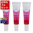 送料無料 ヴェレダ ワイルドローズ インテンシブアイクリーム お得な3個セット 10ml x 3 | WELEDA アイケア