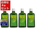 送料無料 ヴェレダ シトラス バスミルク お得な4個セット 200ml x 4 | WELEDA バスオイル