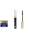 エスティローダー ダブル ウェア ゼロ スマッジ マスカラ #01 ブラック 6ml | 激安 ESTEE LAUDER マスカラ