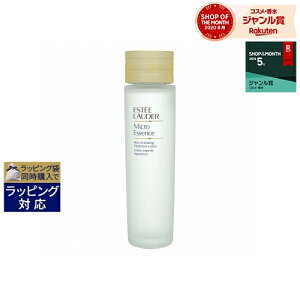 送料無料 エスティローダー マイクロ エッセンス ローション 200ml | ESTEE LAUDER 化粧水