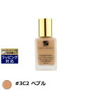 送料無料 エスティローダー ダブル ウェア ステイ イン プレイス メークアップ SPF 10/PA++ #3C2 ペブル 30ml | ESTEE LAUDE...