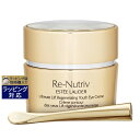 送料無料 エスティローダー リニュートリィブ UL アイ クリーム 15ml | ESTEE LAUDER アイケア
