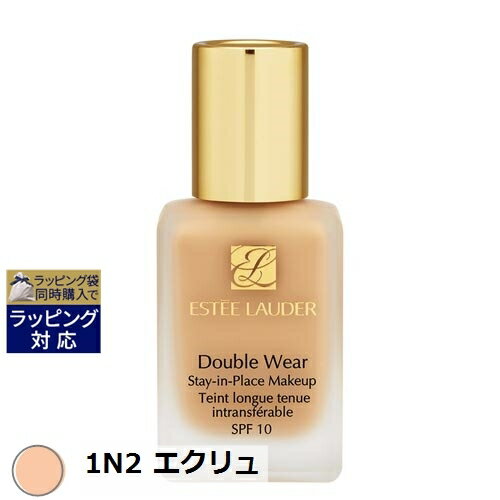 送料無料 エスティローダー ダブル ウェア ステイ イン プレイス メークアップ SPF 10/PA 1N2 エクリュ 30ml ESTEE LAUDER リキッドファンデ