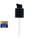 エスティローダー ダブル ウェア ステイ イン プレイス メークアップ SPF 10/PA++ 専用ポンプ | 激安 ESTEE LAUDER リキッドファンデ