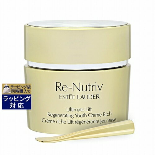 送料無料 エスティローダー リニュートリィブ UL リッチ クリーム 50ml | ESTEE LAUDER ナイトクリームのサムネイル