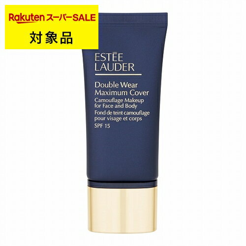 ̵ ƥ ֥  ޥޥ С ᡼å SPF 15 1N1 ܥ꡼̡ 30ml | ѡSALE ѡ...