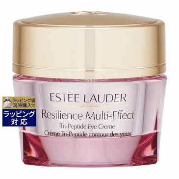 送料無料 エスティローダー レジリ マルチ-エフェクト アイ クリーム 【数量限定激安】 15ml | ESTEE LAUDER アイケア