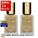 送料無料 エスティローダー ダブル ウェア ステイ イン プレイス メークアップ SPF 10/PA++ #01 2C3フレスコ 30ml x 2 | ESTE...