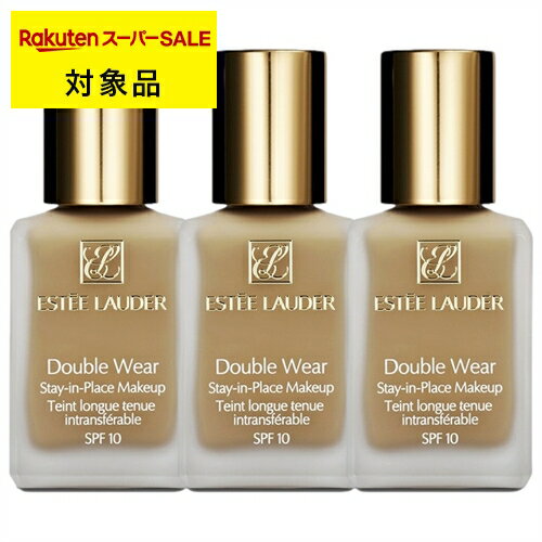 送料無料 エスティローダー ダブル ウェア ステイ イン プレイス メークアップ SPF 10/PA++ #01 2C3フレスコ 30ml x 3 | スーパー...