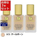 送料無料 エスティローダー ダブル ウェア ステイ イン プレイス メークアップ　SPF 10/PA++ 1C1 クールボーン 30ml x 3 | ESTEE LAUDER リキッドファンデ