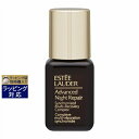エスティローダー アドバンス ナイト リペア SMR コンプレックス 7ml(ミニサイズ) | お試し トライアル 激安 ESTEE LAUDER 美容液