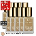 送料無料 エスティローダー ダブル ウェア ステイ イン プレイス メークアップ　SPF 10/PA++ #01 2C3フレスコ 30ml x 10 | ESTEE LAUDER リキッドファンデ