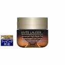 送料無料 エスティローダー アドバンス ナイト リペア アイ ジェル SMR コンプレックス 15ml ESTEE LAUDER アイケア