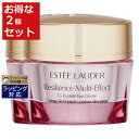 送料無料 エスティローダー レジリ マルチ-エフェクト アイ クリーム 15ml x 2 | ESTEE LAUDER アイケア