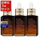 送料無料 エスティローダー アドバンス ナイト リペア SMR コンプレックス  50ml x 3 | ESTEE LAUDER 美容液