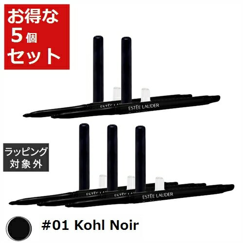 送料無料 エスティローダー ダブル ウェア インフィニット ウォータープルーフ アイライナー #01 Kohl Noir【数量限定激安】 0.35g x 5 | ESTEE LAUDER その他アイライナー