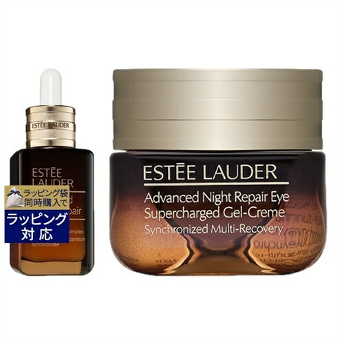 送料無料 エスティローダー アドバンス ナイト リペア SMR コンプレックス 50ml ＋ アイ ジェル 15ml | ESTEE LAUDER スキンケアコフレ