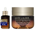 送料無料 エスティローダー アドバンス ナイト リペア SMR コンプレックス 50ml + アイ ジェル 15ml | ESTEE LAUDER スキンケアコ...