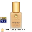 あす楽 エスティローダー ダブル ウェア ステイ イン プレイス メークアップ SPF 10/PA++ #1N1 アイボリーヌード 30ml | 時間指定不可 激安 ESTEE LAUDER リキッドファンデ