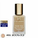 送料無料 エスティローダー ダブル ウェア ステイ イン プレイス メークアップ SPF 10/PA++ #01 2C3フレスコ 30ml | ESTEE LA...