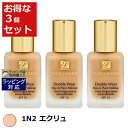 送料無料 エスティローダー ダブル ウェア ステイ イン プレイス メークアップ SPF 10/PA++ 1N2 エクリュ 30ml x 3 | ESTEE L...