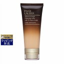 エスティローダー アドバンス ナイト クレンジング ジュレ 100ml | 激安 ESTEE LAUDER クレンジングジェル