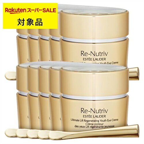 ̵ ƥ ˥塼ȥꥣ UL  ꡼ 10ĥå 15ml x 10 | ѡSALE ѡ ESTEE L...
