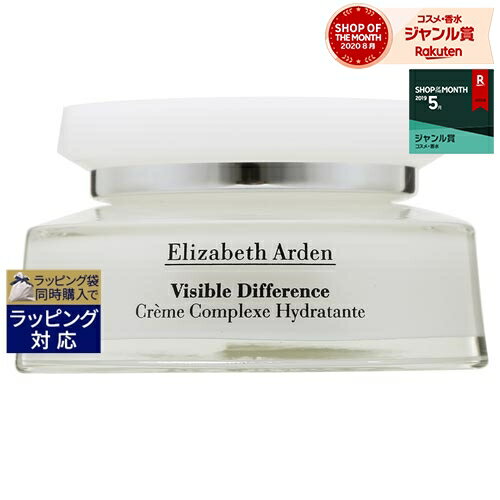 エリザベスアーデン ビジブル ディファレンス リファイニング モイスチャークリーム コンプレックス 100ml | 激安 Elizabeth Arden デイクリーム