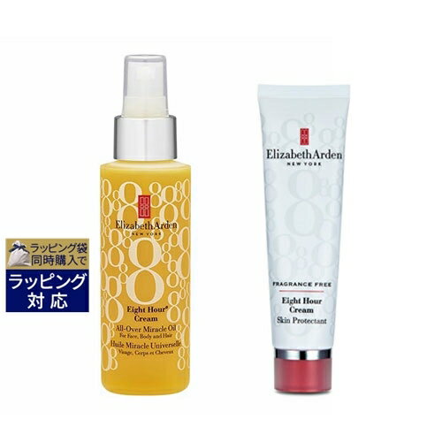 エリザベスアーデン エイトアワー クリーム & ミラクルオイル セット 50g+100ml | 激安 Elizabeth Arden スキンケアコフレ