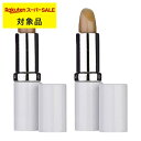 エリザベスアーデン エイトアワー リップスティック SPF15 お得な2個セット 3.7g x 2 | スーパーSALE スーパーセール 激安 Elizabeth Arden リップケア