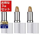 エリザベスアーデン エイトアワー リップスティック SPF15 お得な3個セット 3.7g x 3 | 激安 Elizabeth Arden リップケア