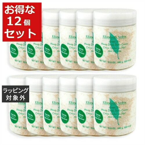 送料無料 エリザベスアーデン グリーンティー ハニードロップ ボディクリーム お得な12個セット 500mlx 12 | 日本未発売 Elizabeth Ard...