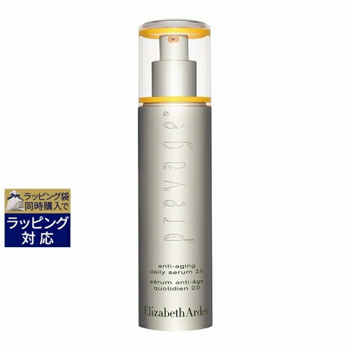 送料無料 エリザベスアーデン プレベージ エイジングケア デイリーセラム 2.0 50ml | Elizabeth Arden 美容液