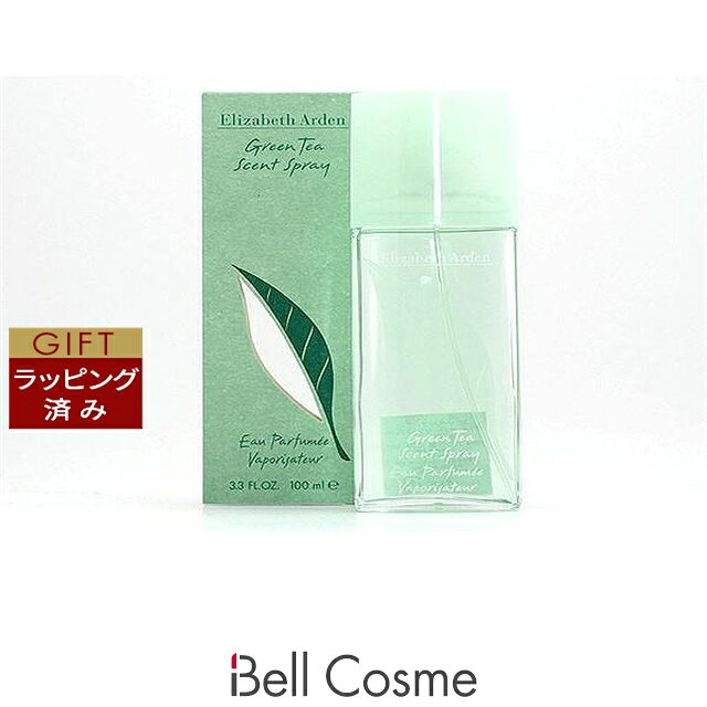エリザベスアーデン グリーンティー オードトワレ 50ml | 激安 Elizabeth Arden 香水(レディース)
