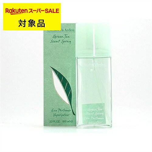 エリザベスアーデン グリーンティー　オードトワレ 50ml | スーパーSALE スーパーセール 激 ...